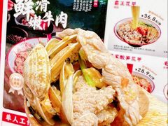 -见味花甲(合生汇店)