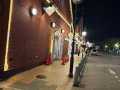 -金森红砖仓库