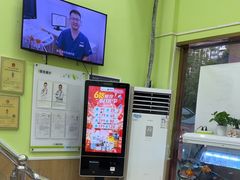 -瑞鹏宠物医院微创手术中心(西乡分院)