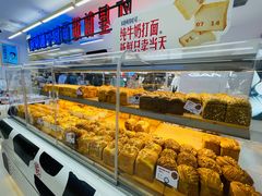 -红星前进面包牛奶公司(君太店)