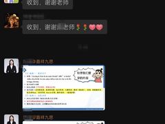 -嘉祥九思教育(锦江总校)