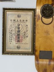 -冰岛刺青·手工耳饰品售卖·专业纹身