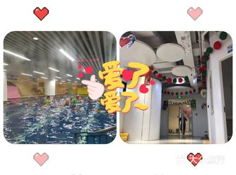 店子位于滨江路 店铺名字也是高端大气上档次