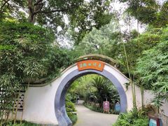 -成都杜甫草堂博物馆