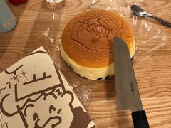 -瑞可爷爷的店(难波本店)