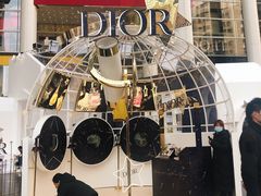 -Dior迪奥(上海世茂广场店)