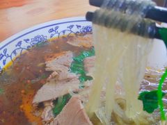 牛肉粉丝-下塘烧饼(罍街店)