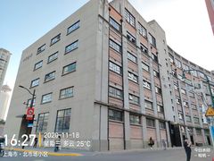 -上海四行仓库抗战纪念馆