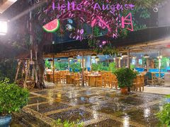 -原汁原味驴庄(长岭村店)