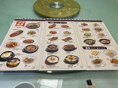 -全州拌饭馆(断桥店)