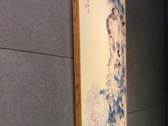 -邈墨茶馆(大兜路1号店)