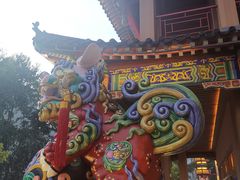 -刘老根大舞台-长春旗舰店