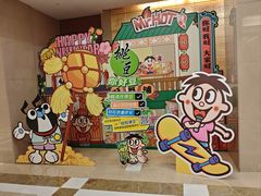 -上海神旺大酒店