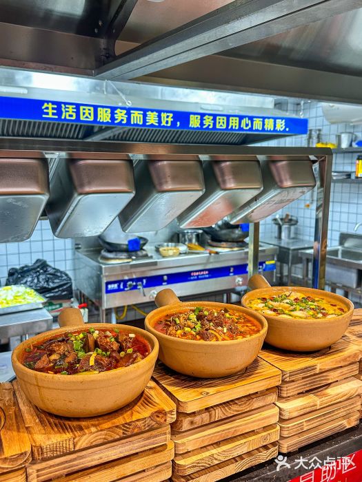 老潍县美食街(东方路店)图片