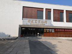 -中国北方国际射击场