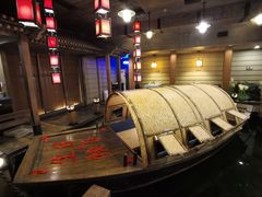 -老船坞水上餐厅(亚洲大酒店  东四十条店)