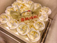 -好利来(革新店)