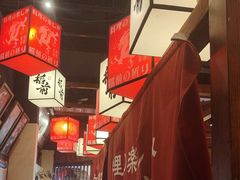 -稻前Taoki(方圆荟店)