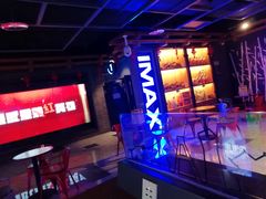 -万达影城(城中城广场IMAX店)