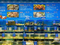 -海味当家·蒸锅海鲜(中山广场创始店)