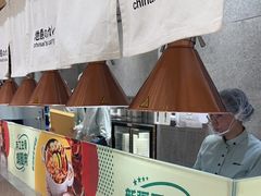 -池奈·咖喱蛋包饭(熙地港店)