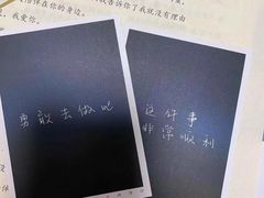 -壹迦桌游·血染钟楼剧本杀狼人杀