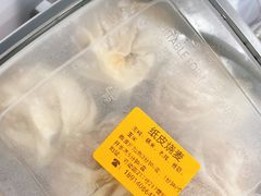 纸皮烧卖-217笋干馄饨