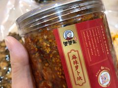 -鑫记婆婆兔·成都特产·兔头手撕兔(太古里店)