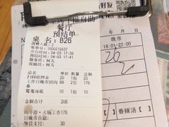 -阪尚皇·原切牛排·烤肉火锅自助(北京路店)