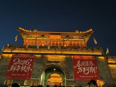 -杨家埠民间艺术大观园