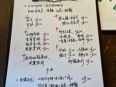 -Moses写字咖啡