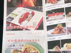 -湖锦酒楼(八一路店)