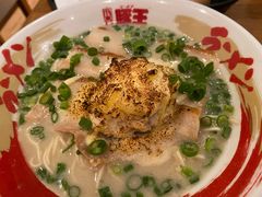 -豚王拉面(澳门银河店)