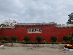 -揭阳学宫(榕城区)