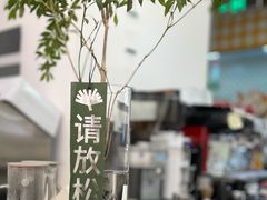 -Gee Coffee Roasters (万象城店)