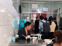 -丁记面馆(凤凰店)