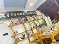 -八次方密云水库鱼粘卷子·熏鸽子·农家菜