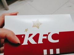 -肯德基(湾畔店)