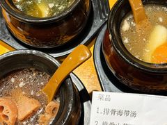 -猪脑壳凉面(南正街店)
