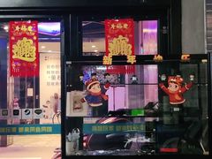 -网鱼网咖·电竞(南开百脑汇店)