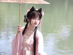 -浮庄