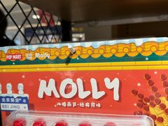-泡泡玛特POPMART(崇文门国瑞城店)