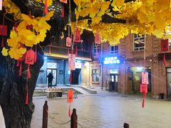 -中华巴洛克风情街