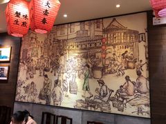 -大壶春生煎(四川中路店)