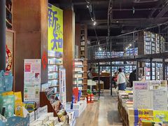 -三联韬奋书店(三里屯店)