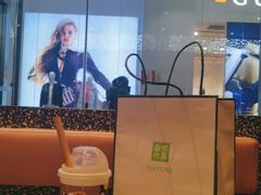 -奈雪的茶(印象城店)