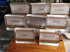 -堂会·KTV·自助餐·团建聚会(天河店)