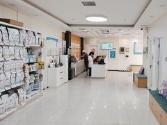 -美联众合动物医院·24h京西诊疗中心