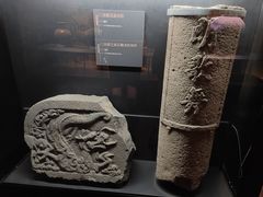 -温州博物馆