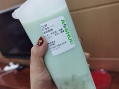 -阿水大杯茶(惠民圣豪商业街店)